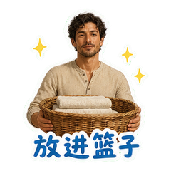 表情 10