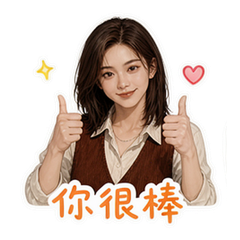 表情 10