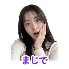 スタンプ8