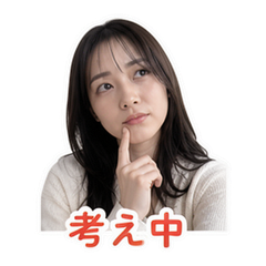 スタンプ9
