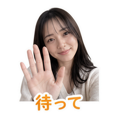 スタンプ5