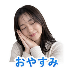 スタンプ11