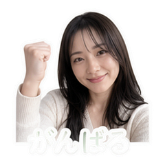 スタンプ10