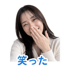 Japan Selfie Reactions #3