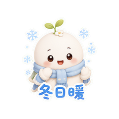 表情 6