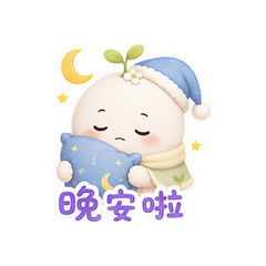 表情 12