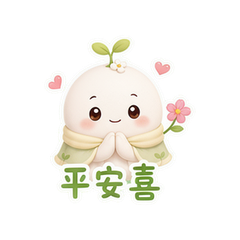 表情 10