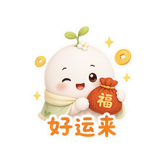 表情 9