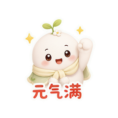 表情 7