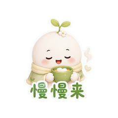 表情 11