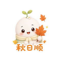 表情 5