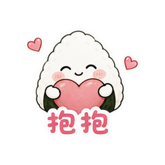 表情 10