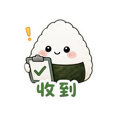 表情 9