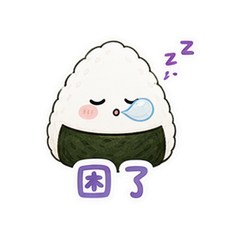 表情 11