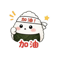 表情 6