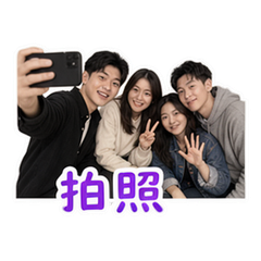 貼圖 9