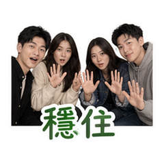 貼圖 5