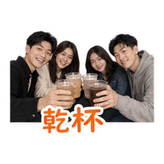 貼圖 7