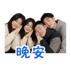 貼圖 12