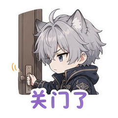 表情 7