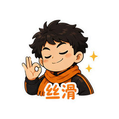 表情 8