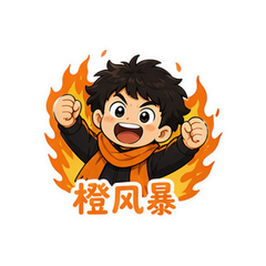表情 12