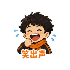 表情 10