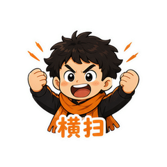 表情 5