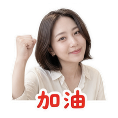 貼圖 10