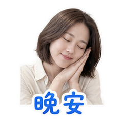 貼圖 11