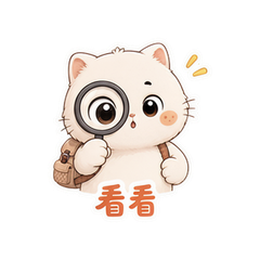 表情 9