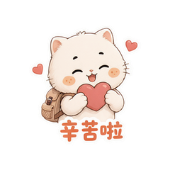 表情 8