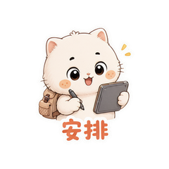 表情 7