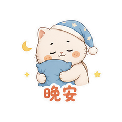 表情 12