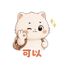 表情 6