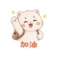 表情 11