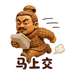 表情 7