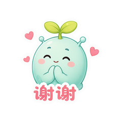 表情 9