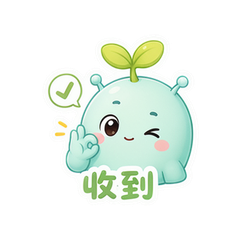 活力菌豆 #2
