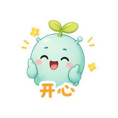 表情 6