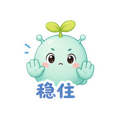 表情 10