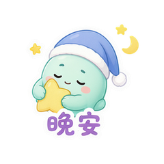 表情 12
