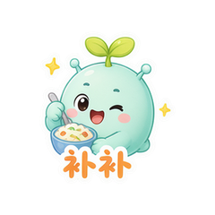 表情 11