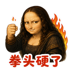 表情 11