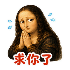 表情 6