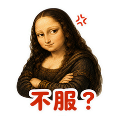 表情 5