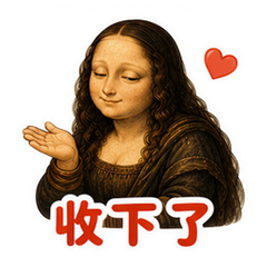 表情 10