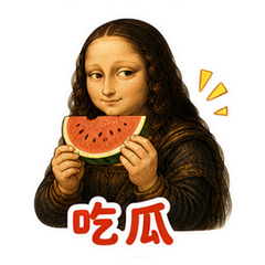 表情 9