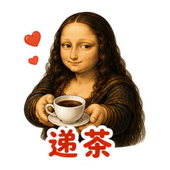 表情 8