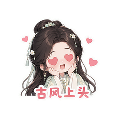貼圖 11